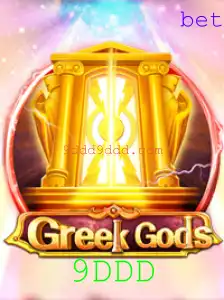 Descubra o Fascinante Mundo de GreekGods: Aventura e Estratégia no Jogo do Ano
