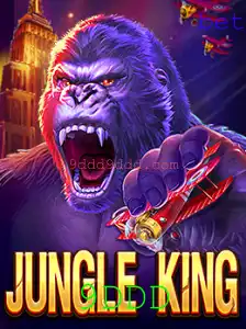Descubra o Mundo de Aventura de JungleKing: Um Guia Completo