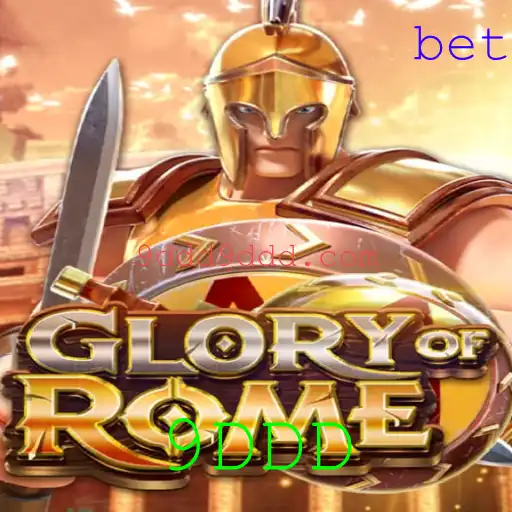 Descubra o Fascinante Mundo de GloryofRome - O Jogo Estratégico da Antiguidade