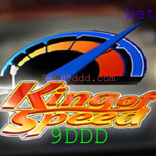 Explorando KingofSpeed: O Jogo que está Revolucionando o Mundo dos Games