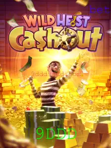 Explorando o Mundo de WildHeistCashout: Regras e Estratégias